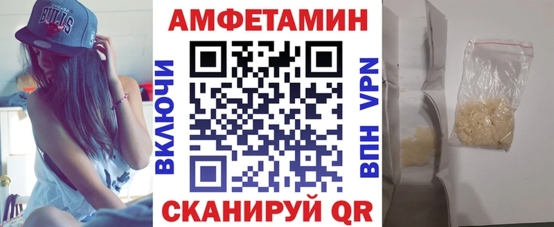 АМФ Розовый Медвежьегорск