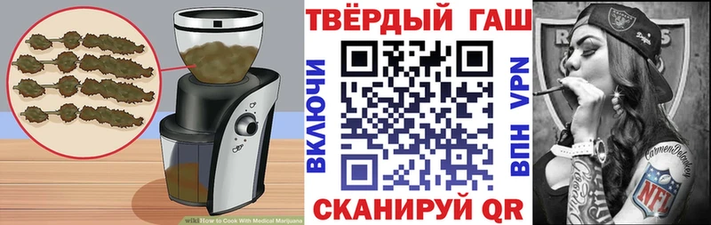 Купить где  Медвежьегорск  Cannafood конопля 