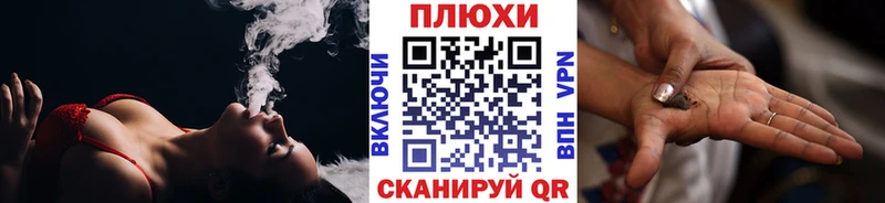 ГАШ ice o lator  Купить  Медвежьегорск 