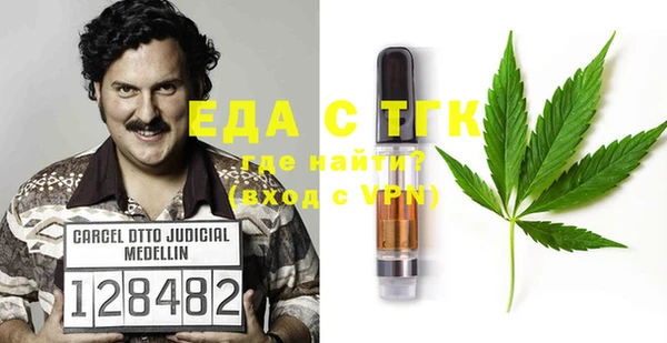 mix Белокуриха