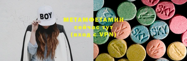 марки lsd Богородицк