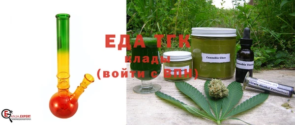 mix Белокуриха