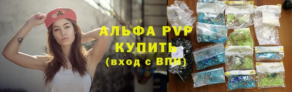 mix Белокуриха