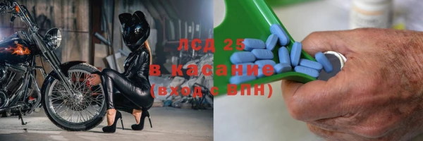 кокаин перу Богданович