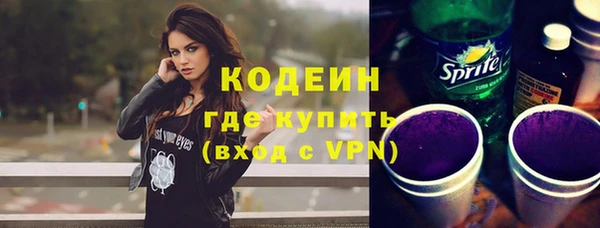 кокаин перу Богданович