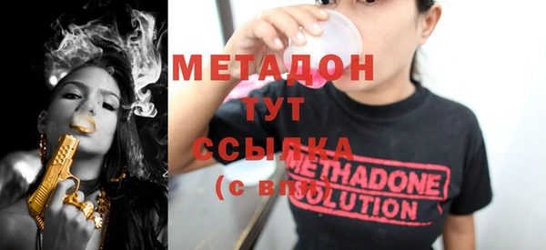 кокаин перу Богданович