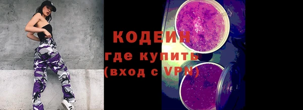 кокаин перу Богданович
