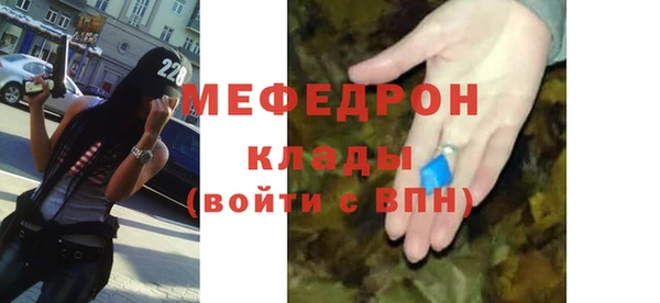 mix Белокуриха