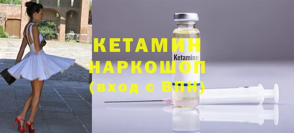марки lsd Богородицк