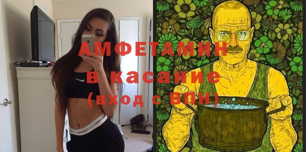 марки lsd Богородицк