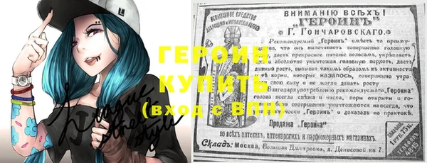 крисы Белоозёрский