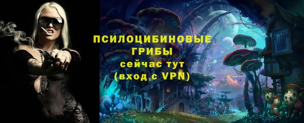 дистиллят марихуана Беломорск