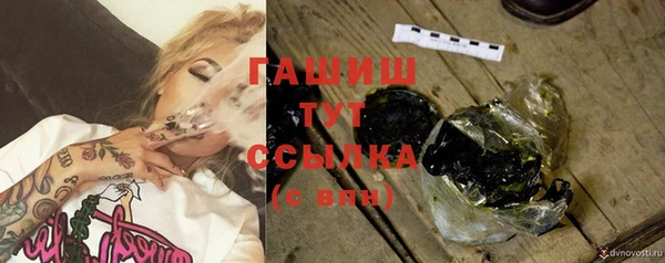 кокаин перу Богданович