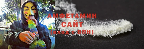 крисы Белоозёрский