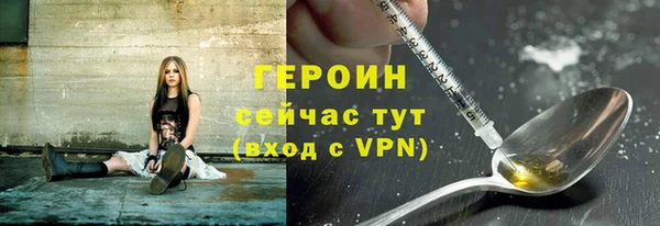 марки lsd Богородицк