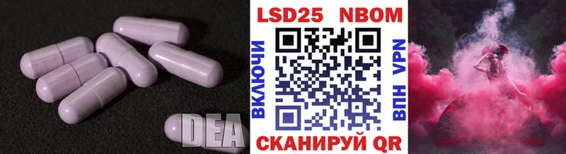 ЛСД экстази кислота  Купить  Медвежьегорск 